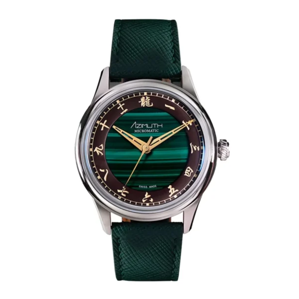 Azimuth Wood Dragon | VAQT Horology